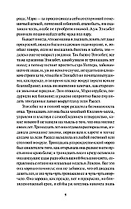 Racionalumo argumentai