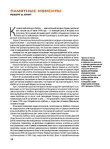 Wszechświat w obiektywie teleskopu Hubble'a