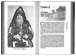 At the Caves Built by God