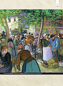 Impresionisti. Mīļākās gleznas