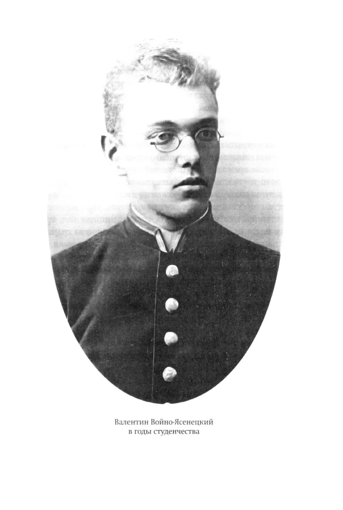 Aš pamilau kančią