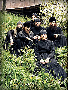 Unholy Saints and Other Stories