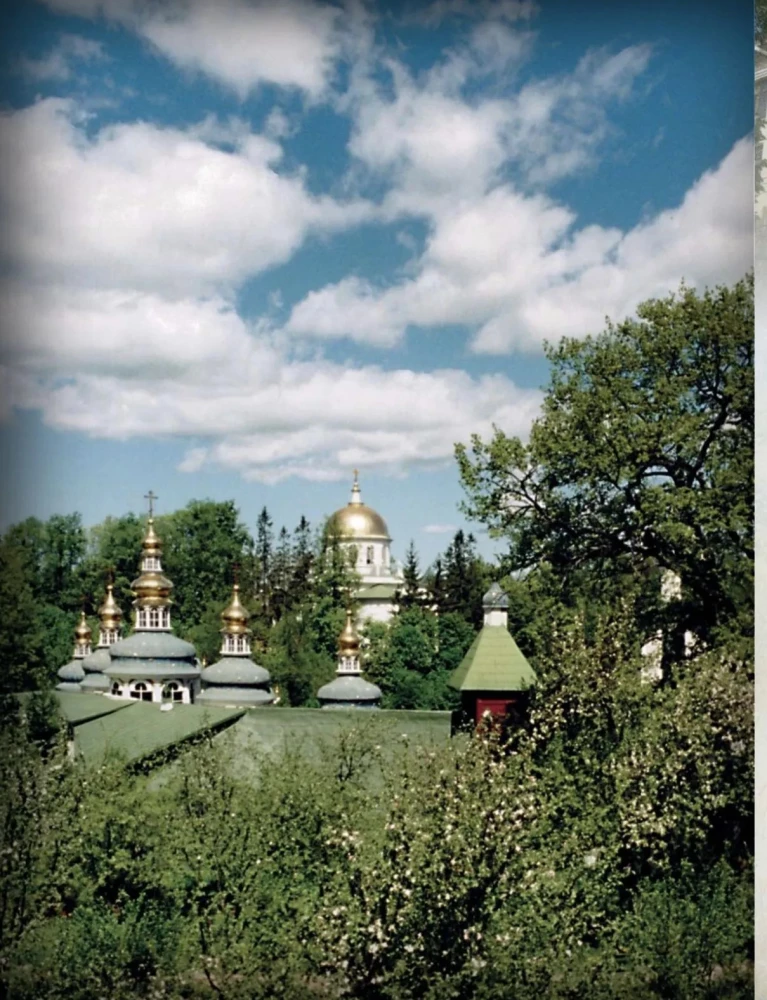 Unholy Saints and Other Stories