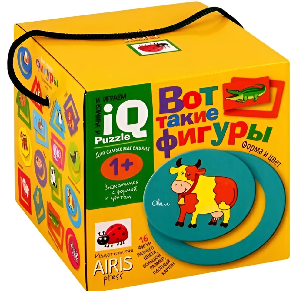 iQ Puzzle - Takie figury. Kształt i kolor