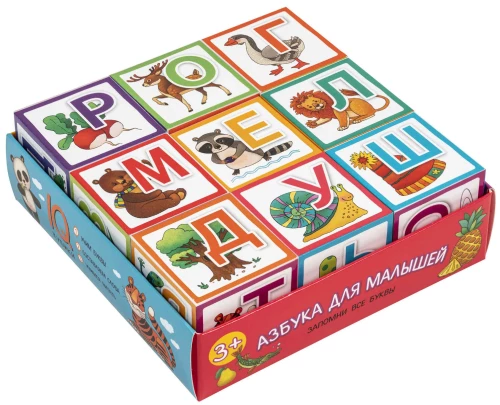 Gudrie kubi - Alfabēts mazajiem, 9 gab.