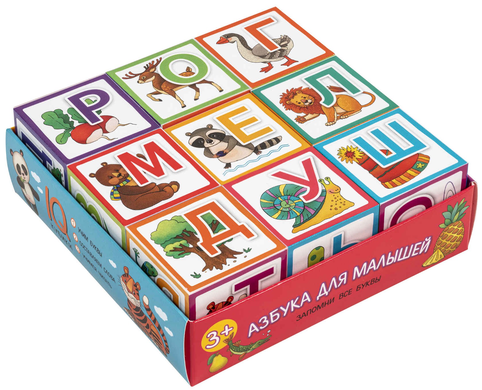 Intelligente Würfel - Das Alphabet für Kleinkinder, 9 Stück