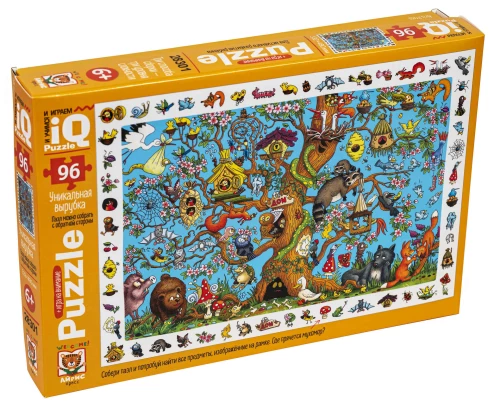 IQ Puzzle:96 - Who Lives in the House?