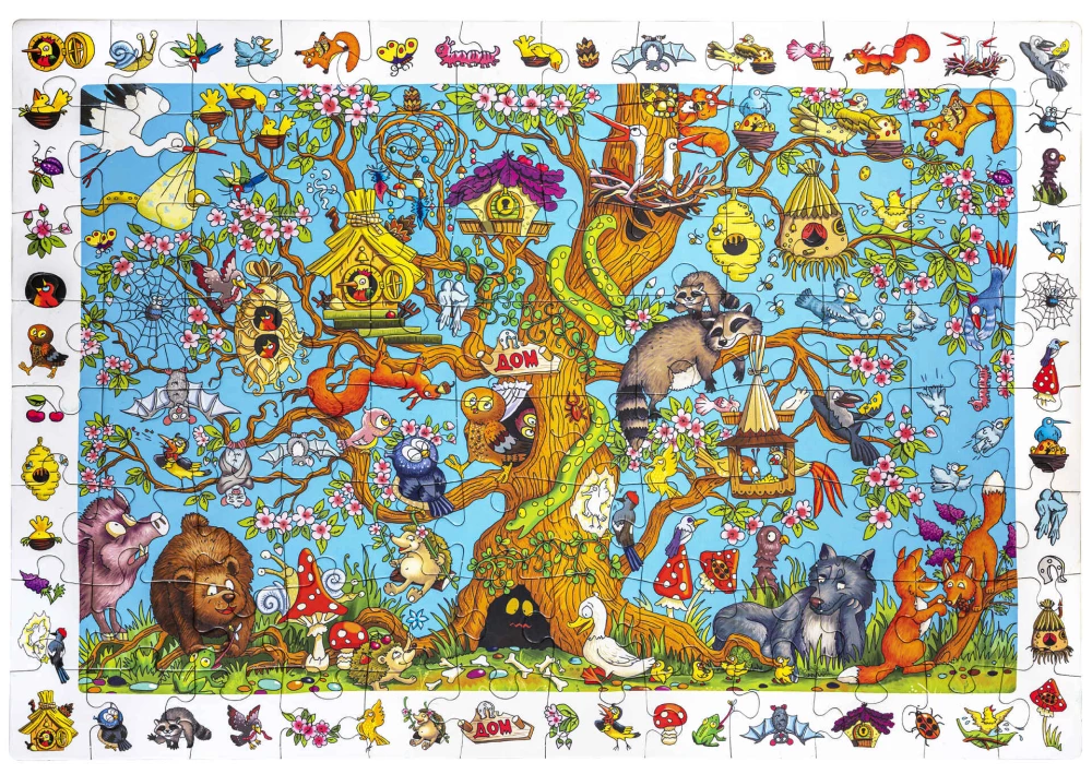 IQ Пазл:96 - Кто в домике живет?