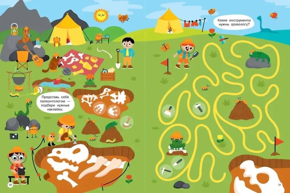 Wimmelbuch dla maluchów. Znajdź i naklej