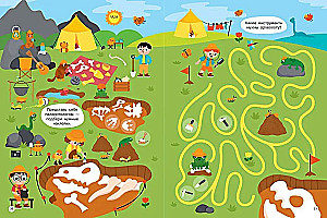 Wimmelbuch dla maluchów. Znajdź i naklej