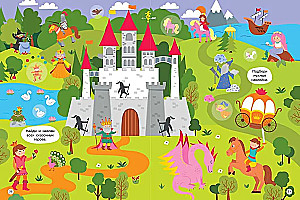 Wimmelbuch dla maluchów. Znajdź i naklej