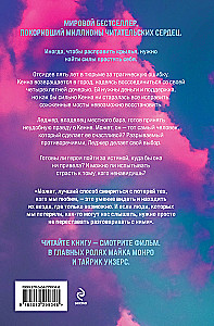 Reminders of Him (Limited Edition)