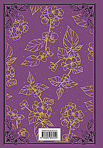 Koven jeziora Champlain. Trylogia