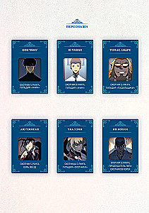 Podnoszenie poziomu w pojedynkę. Solo Leveling. Tom 11