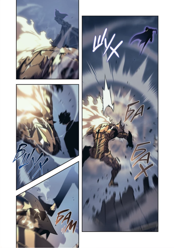 Podnoszenie poziomu w pojedynkę. Solo Leveling. Tom 11