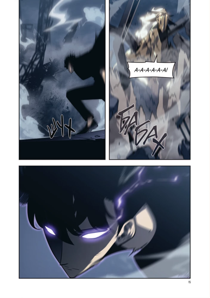 Podnoszenie poziomu w pojedynkę. Solo Leveling. Tom 11