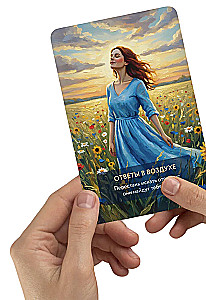 Usłysz głos wszechświata! 40 metaforycznych kart z przewidywaniami dla tych, którzy potrzebują odpowiedzi tu i teraz