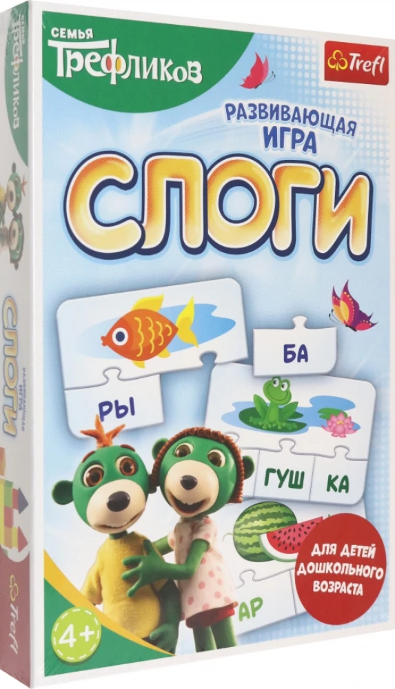 Galda spēle - Slogi. Trefliku dzimtene