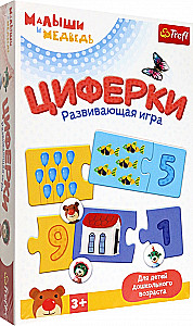 Stalo žaidimas - Skaičiukai. Mažyliai ir lokys