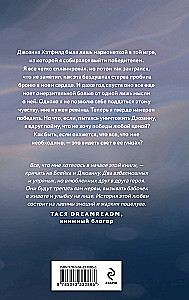 The Light in Her Eyes