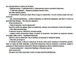 The Light in Her Eyes