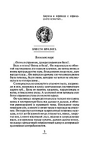 Колечко с бирюзой