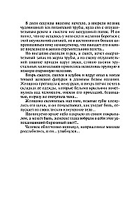 Колечко с бирюзой