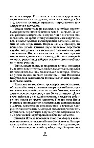 Колечко с бирюзой