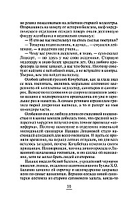 Колечко с бирюзой