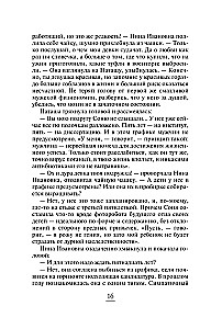 Колечко с бирюзой