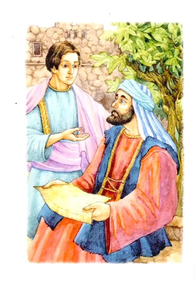 Children about Honesty and Justice