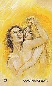 Karty Seksualności: miłość i delikatność