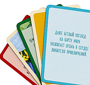 Kāpēc esmu šeit? 50 metaforisku karšu ceļojums uz jēgpilnu dzīvi