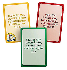 Kāpēc esmu šeit? 50 metaforisku karšu ceļojums uz jēgpilnu dzīvi