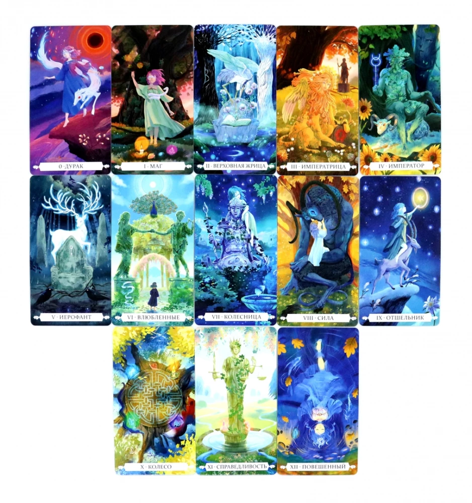 Tarot - Zem burvīgā ozola (78 kārtis)
