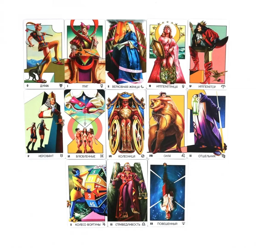Tarot - Supernova. Seria rosyjska