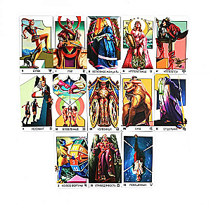 Tarot - Supernova. Seria rosyjska