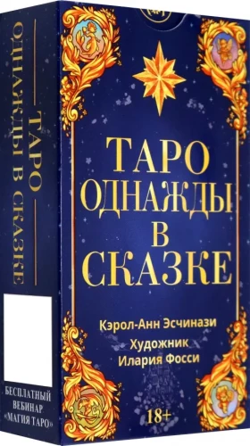 Tarot - Pewnego razu w bajce. Polska seria