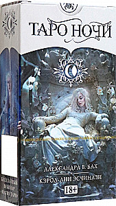 Tarot - Noce. Polska Seria