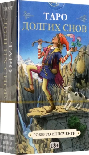 Tarot - Długich Snów