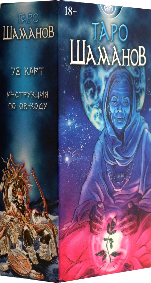 Tarot - Szamanów