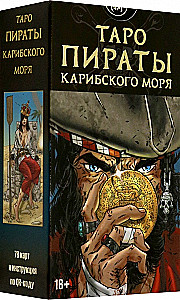 Tarot - Piraci z Karaibów Seria Polska