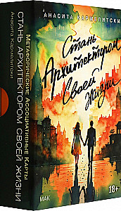 Metaforiskās kartes - Kļūsti par savas dzīves arhitektu