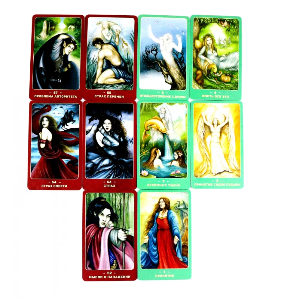 Karty - Samouzdrawianie