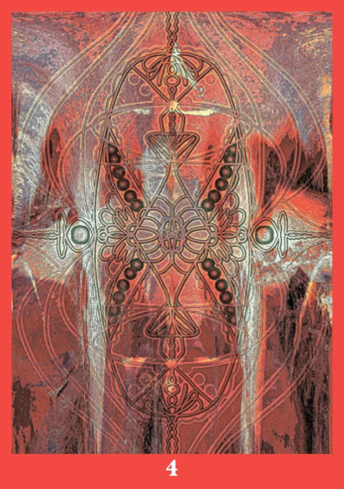 Karti - Smalkās Enerģijas