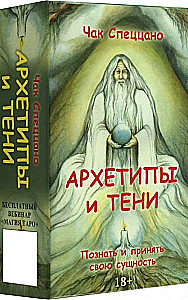 Metaphorical Cards - Archetypes and Shadows