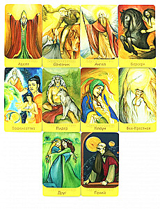 Metaphorical Cards - Archetypes and Shadows