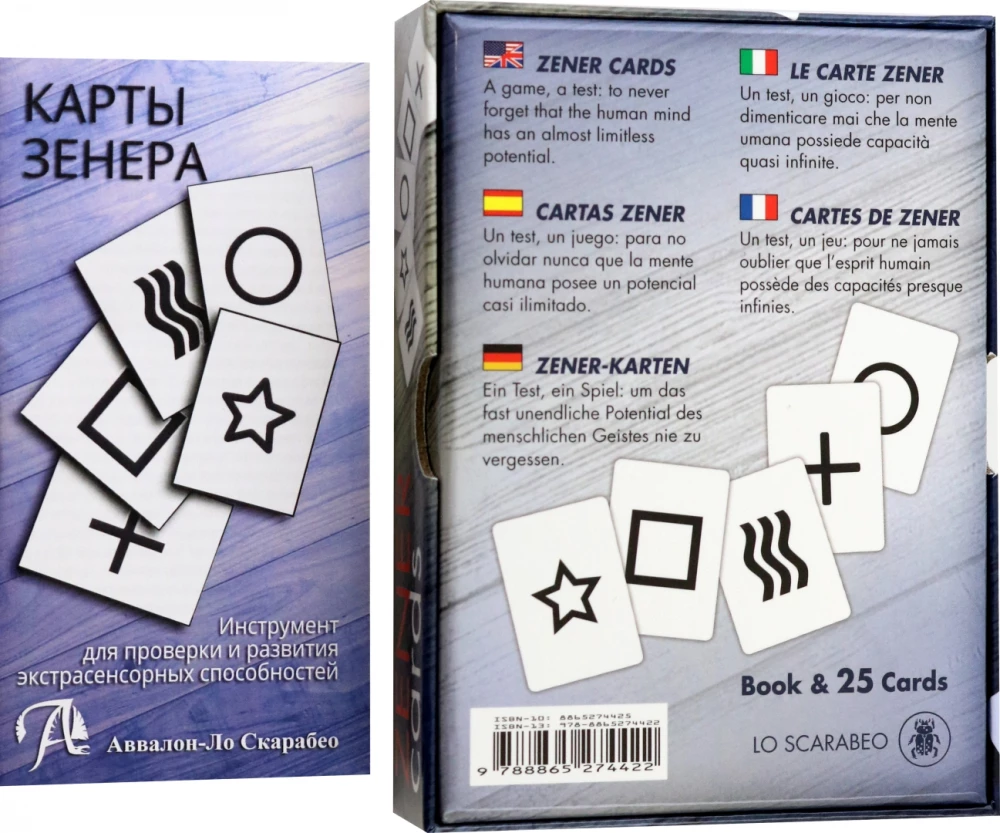 Zeneru kartes (instrukcija latviešu valodā)