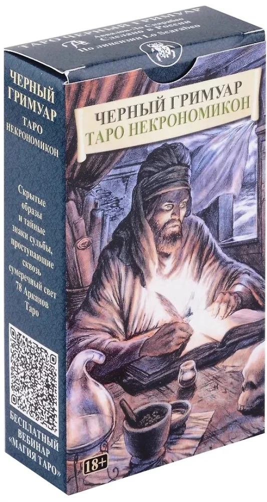 Tarot - Czarne Grimuar