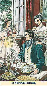 Tarot - Jane Austen. Polska seria
